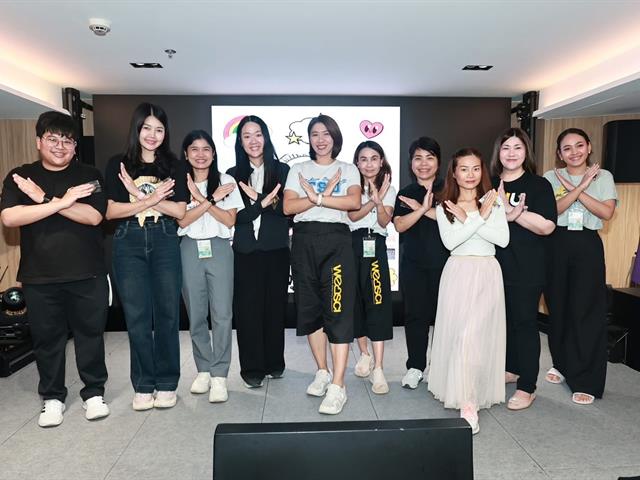 คณะวิทยาศาสตร์ มหาวิทยาลัยพะเยา