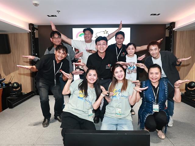 คณะวิทยาศาสตร์ มหาวิทยาลัยพะเยา