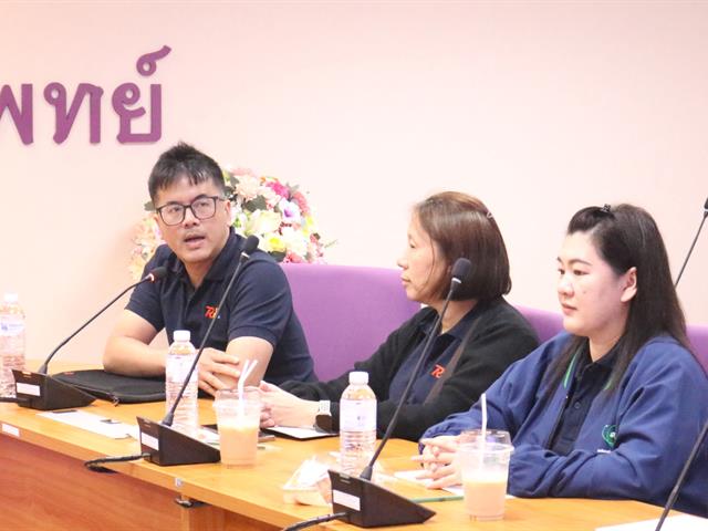 คณะวิทยาศาสตร์การแพทย์ มหาวิทยาลัยพะเยา 