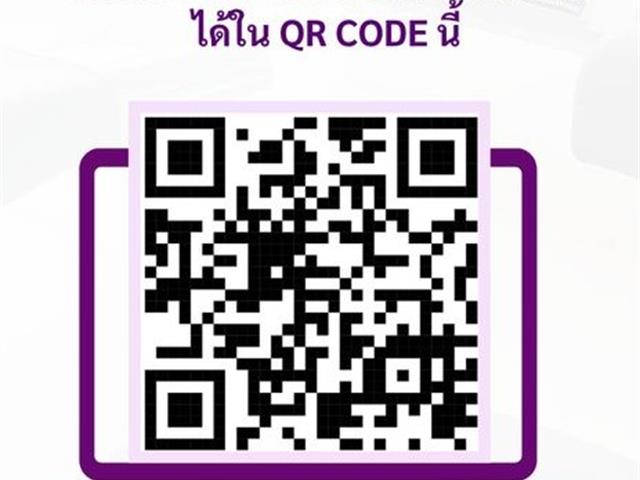 คลินิกทันตกรรมสำหรับเด็ก ม.พะเยา มาตรฐานวิชาชีพ ดูแลโดยผู้เชี่ยวชาญ เพื่อรอยยิ้มสดใสของลูกน้อย