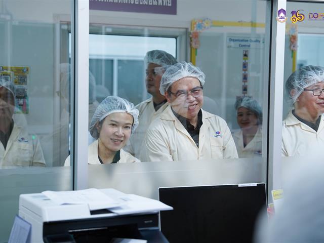 มหาวิทยาลัยพะเยา