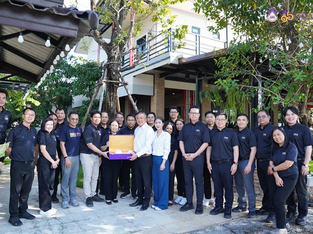 มหาวิทยาลัยพะเยา