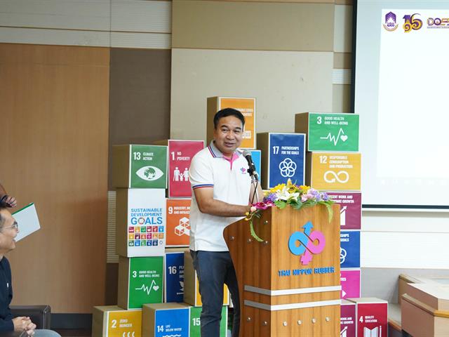 มหาวิทยาลัยพะเยา