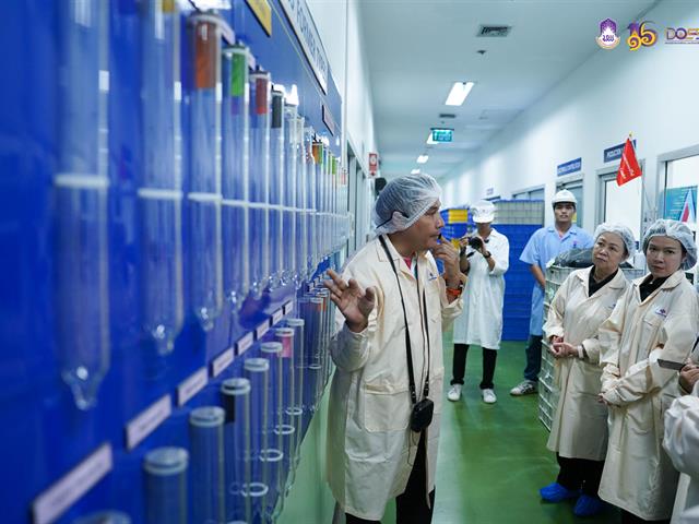 มหาวิทยาลัยพะเยา