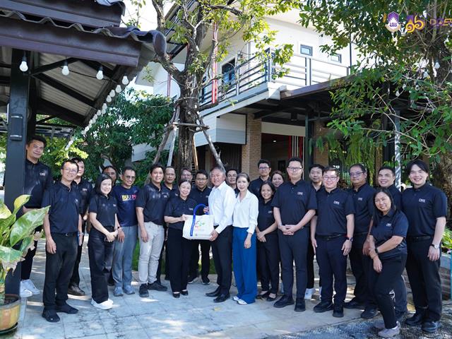 มหาวิทยาลัยพะเยา