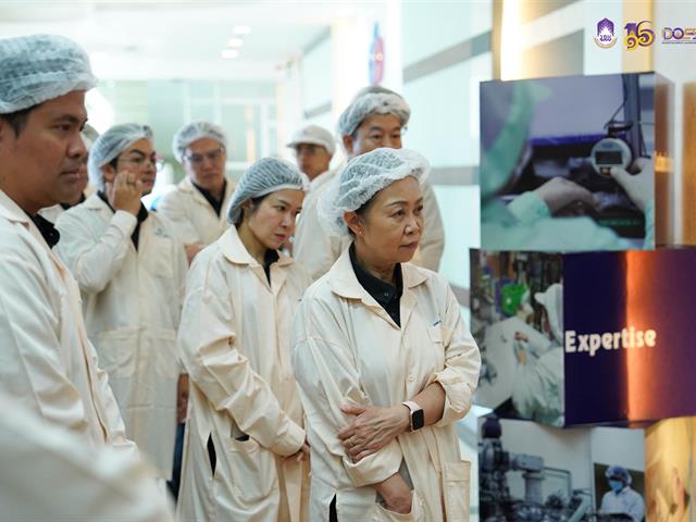 มหาวิทยาลัยพะเยา