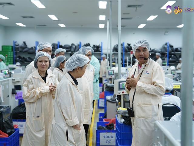 มหาวิทยาลัยพะเยา