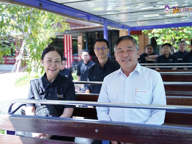 มหาวิทยาลัยพะเยา