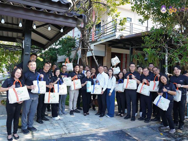 มหาวิทยาลัยพะเยา