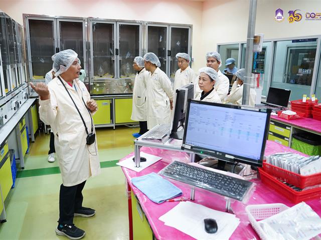 มหาวิทยาลัยพะเยา