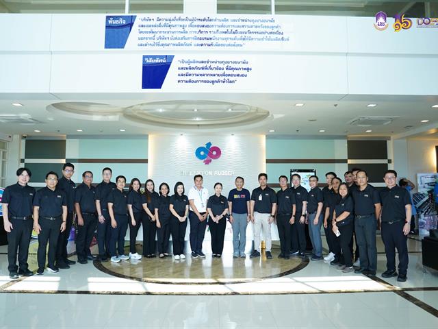 มหาวิทยาลัยพะเยา