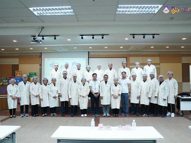 มหาวิทยาลัยพะเยา