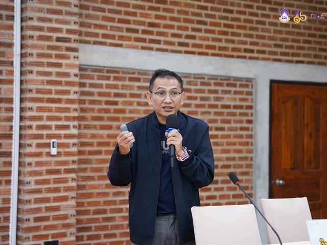 มหาวิทยาลัยพะเยา