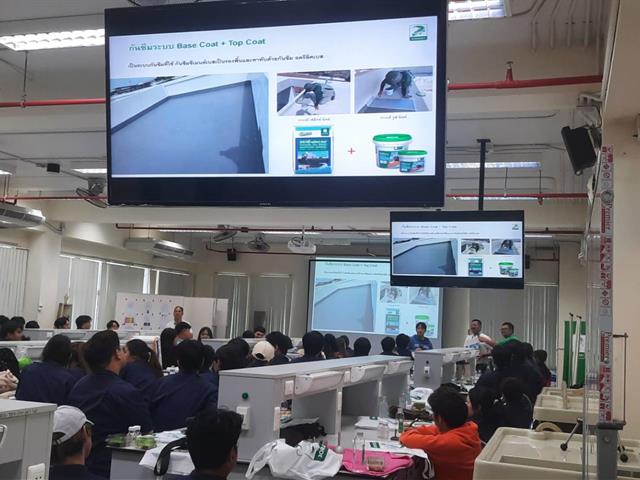 จระเข้ 13 (1).jpg