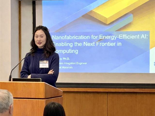 ผู้ช่วยศาสตราจารย์ ดร.พจนศักดิ์ พจนา คณะวิศวกรรมศาสตร์ ม.พะเยา ก้าวสู่เวทีวิจัยระดับโลก ได้รับเชิญจาก New York University, Tandon School of Engineering สหรัฐอเมริกา