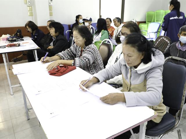 คณะทันตแพทยศาสตร์ มหาวิทยาลัยพะเยา กิจกรรมปิด โครงการ “กินดี มีสุข ยั่งยืน: นวัตกรรมโภชนาการเพื่อผู้สูงวัย”