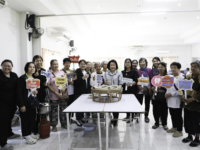 คณะทันตแพทยศาสตร์ มหาวิทยาลัยพะเยา กิจกรรมปิด โครงการ “กินดี มีสุข ยั่งยืน: นวัตกรรมโภชนาการเพื่อผู้สูงวัย”