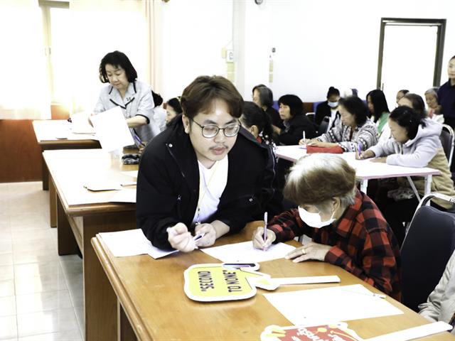 คณะทันตแพทยศาสตร์ มหาวิทยาลัยพะเยา กิจกรรมปิด โครงการ “กินดี มีสุข ยั่งยืน: นวัตกรรมโภชนาการเพื่อผู้สูงวัย”