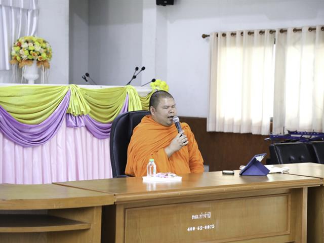 คณะทันตแพทยศาสตร์ มหาวิทยาลัยพะเยา กิจกรรมปิด โครงการ “กินดี มีสุข ยั่งยืน: นวัตกรรมโภชนาการเพื่อผู้สูงวัย”