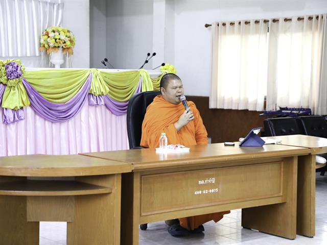 คณะทันตแพทยศาสตร์ มหาวิทยาลัยพะเยา กิจกรรมปิด โครงการ “กินดี มีสุข ยั่งยืน: นวัตกรรมโภชนาการเพื่อผู้สูงวัย”