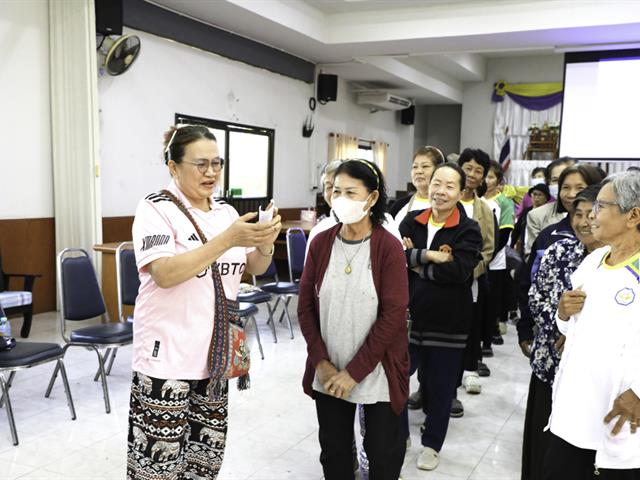 คณะทันตแพทยศาสตร์ มหาวิทยาลัยพะเยา กิจกรรมปิด โครงการ “กินดี มีสุข ยั่งยืน: นวัตกรรมโภชนาการเพื่อผู้สูงวัย”