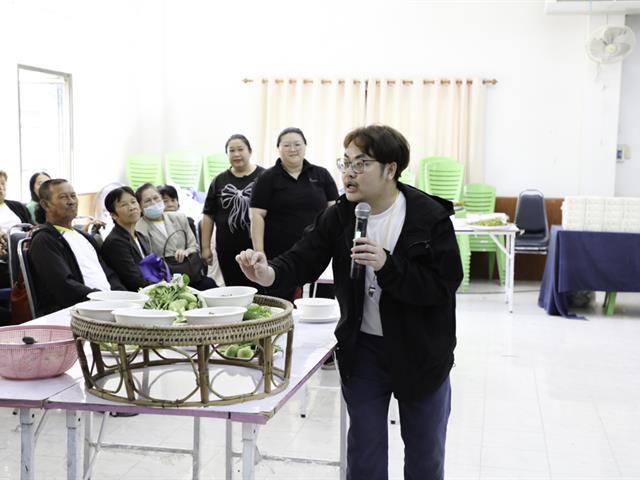 คณะทันตแพทยศาสตร์ มหาวิทยาลัยพะเยา กิจกรรมปิด โครงการ “กินดี มีสุข ยั่งยืน: นวัตกรรมโภชนาการเพื่อผู้สูงวัย”