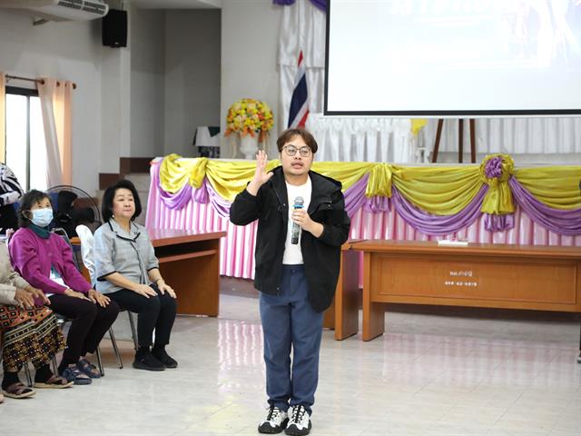 คณะทันตแพทยศาสตร์ มหาวิทยาลัยพะเยา กิจกรรมปิด โครงการ “กินดี มีสุข ยั่งยืน: นวัตกรรมโภชนาการเพื่อผู้สูงวัย”