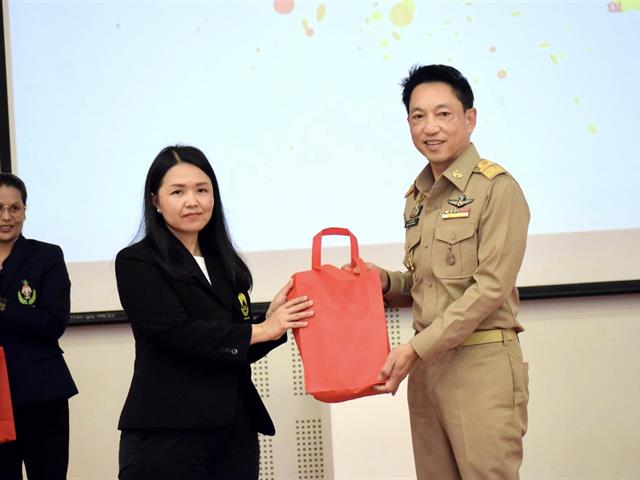 คณะวิทยาศาสตร์ มหาวิทยาลัยพะเยา