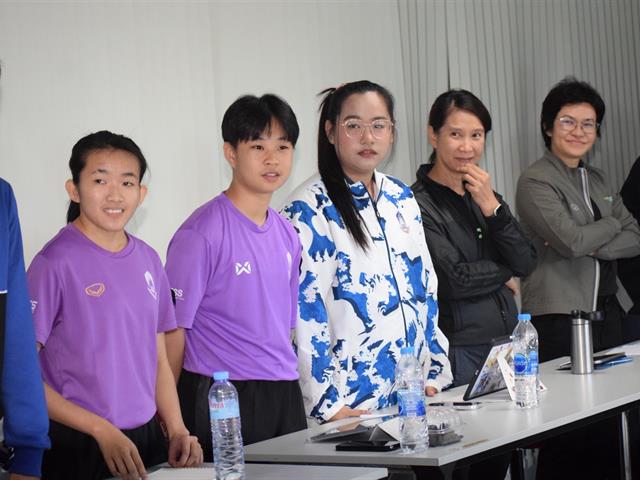 คณะวิทยาศาสตร์ มหาวิทยาลัยพะเยา