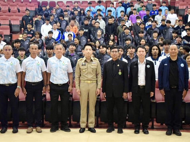 คณะวิทยาศาสตร์ มหาวิทยาลัยพะเยา