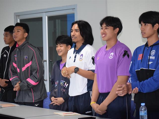 คณะวิทยาศาสตร์ มหาวิทยาลัยพะเยา