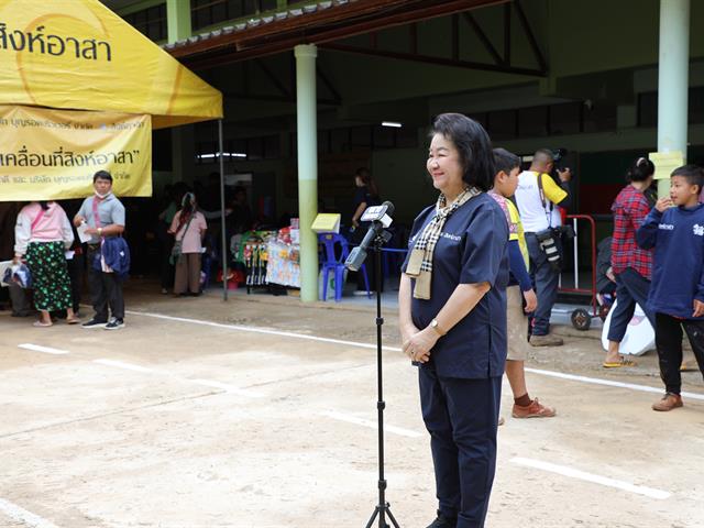 คณะทันตแพทยศาสตร์ มหาวิทยาลัยพะเยา ร่วม “หน่วยแพทย์เคลื่อนที่สิงห์อาสา” เสริมสุขภาพช่องปากนักเรียน ณ โรงเรียนผาขวางวิทยา จังหวัดเชียงราย