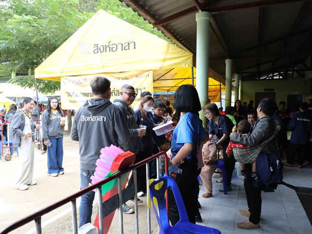 คณะทันตแพทยศาสตร์ มหาวิทยาลัยพะเยา ร่วม “หน่วยแพทย์เคลื่อนที่สิงห์อาสา” เสริมสุขภาพช่องปากนักเรียน ณ โรงเรียนผาขวางวิทยา จังหวัดเชียงราย