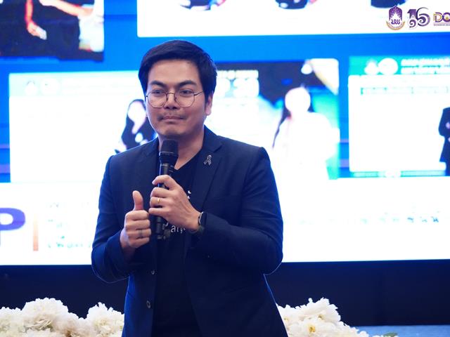 มหาวิทยาลัยพะเยา