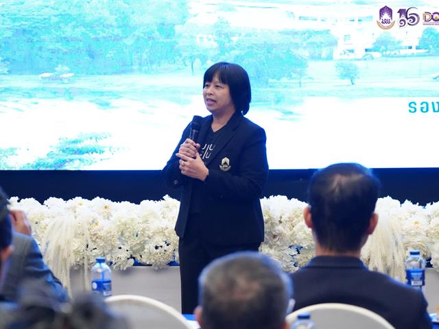 มหาวิทยาลัยพะเยา