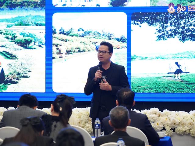 มหาวิทยาลัยพะเยา