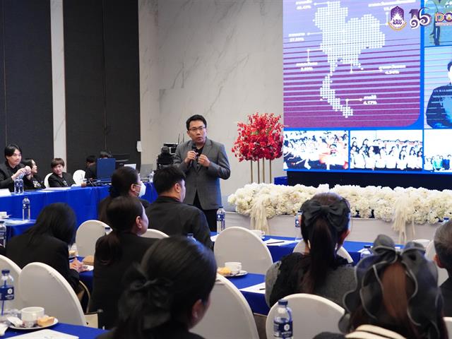 มหาวิทยาลัยพะเยา