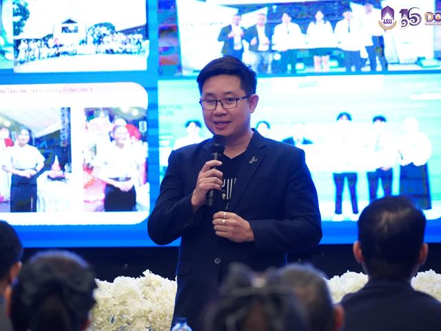 มหาวิทยาลัยพะเยา