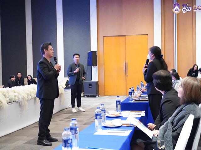 มหาวิทยาลัยพะเยา