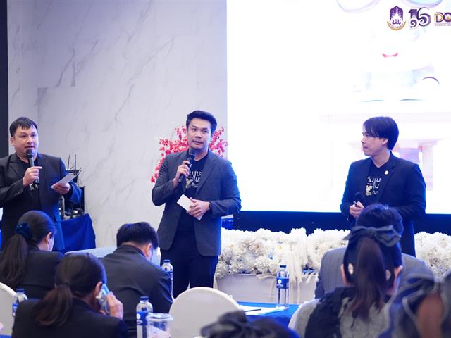 มหาวิทยาลัยพะเยา