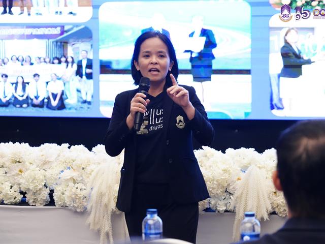 มหาวิทยาลัยพะเยา