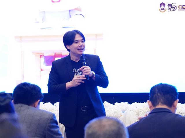 มหาวิทยาลัยพะเยา