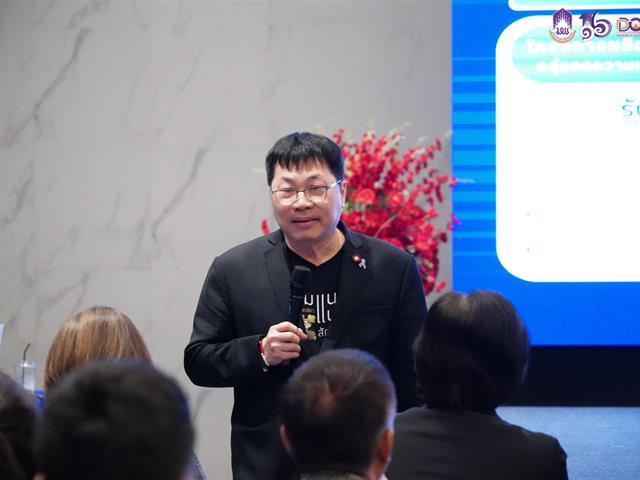 มหาวิทยาลัยพะเยา