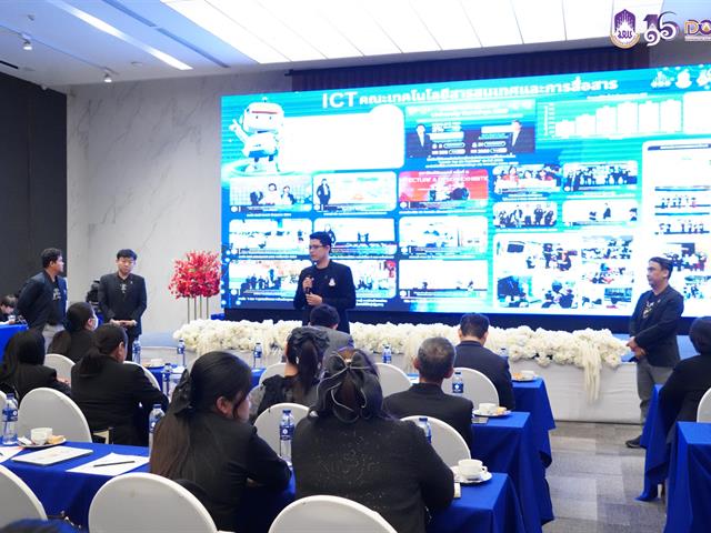 มหาวิทยาลัยพะเยา