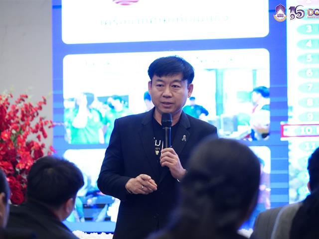 มหาวิทยาลัยพะเยา