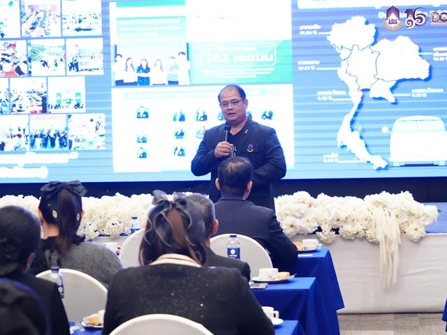 มหาวิทยาลัยพะเยา