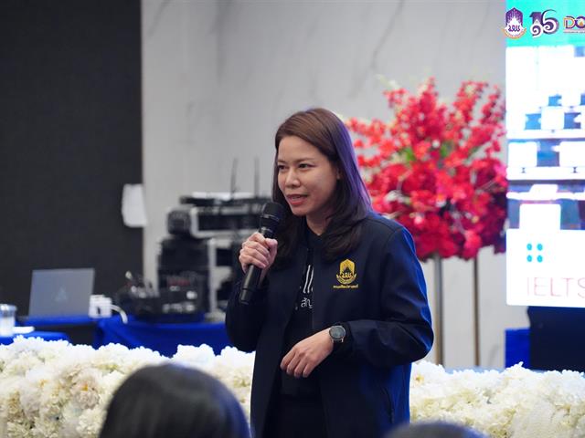 มหาวิทยาลัยพะเยา