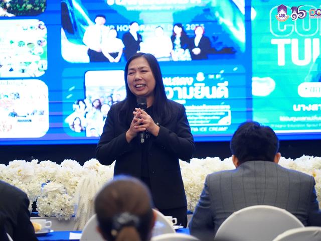 มหาวิทยาลัยพะเยา