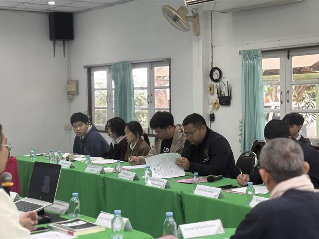 สัญญาขายฝากทองคำ