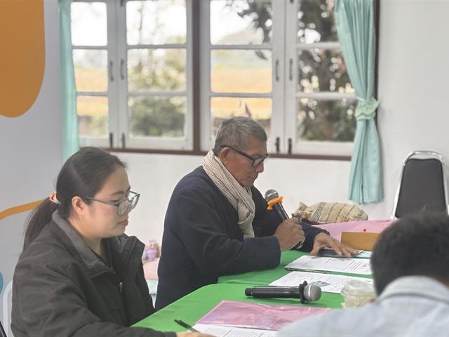 สัญญาขายฝากทองคำ